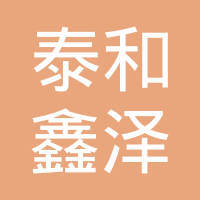北京唯源立康生物科技